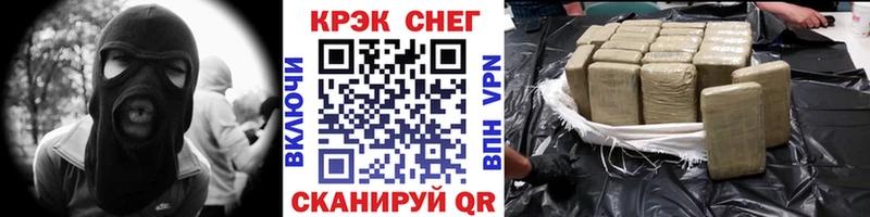 КОКАИН 99%  наркотики  Карасук 