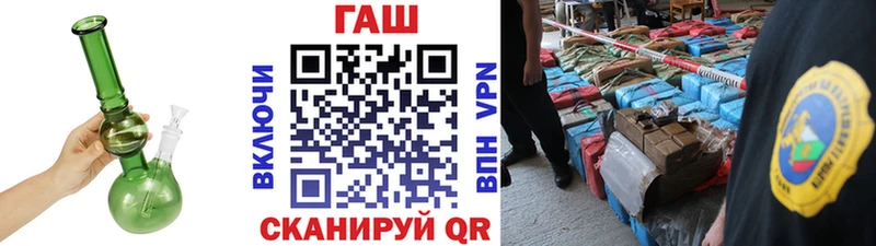 Гашиш хэш Карасук
