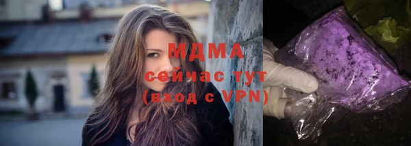 таблы Алзамай