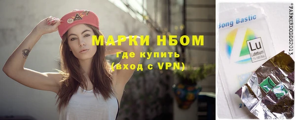 таблы Алзамай
