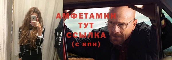 дмт Алексеевка