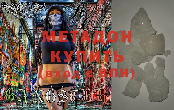таблы Алзамай