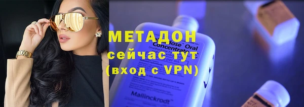 таблы Алзамай