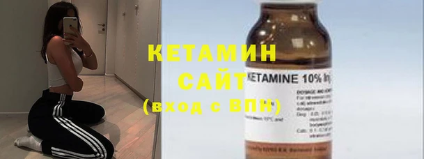 кристаллы Алексин
