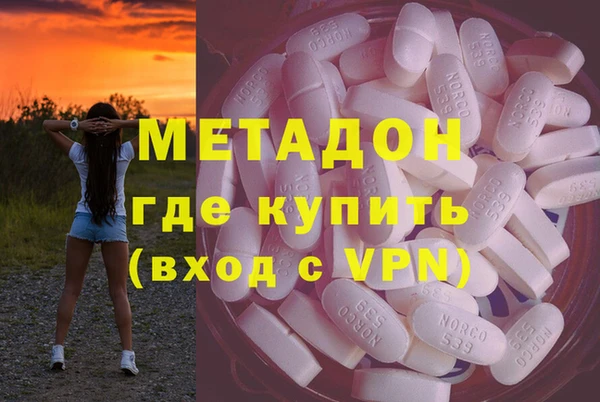 таблы Алзамай