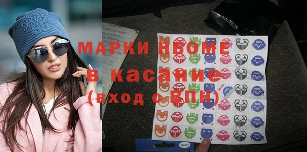 таблы Алзамай