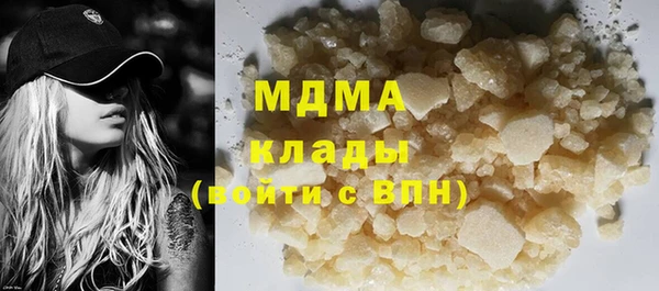 дмт Алексеевка