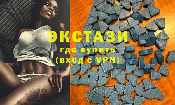 таблы Алзамай