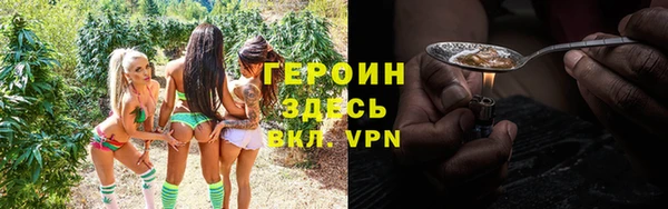 кристаллы Алексин