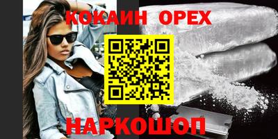 хмурый Кизилюрт