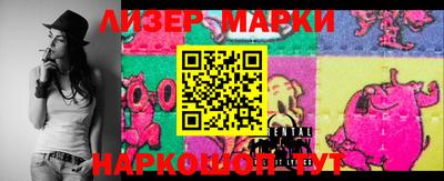 соль ск Кизляр
