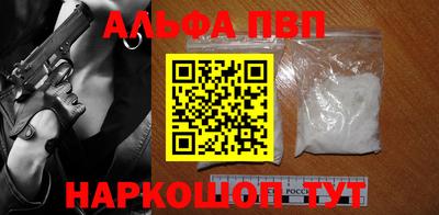 spice Керчь