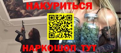 соль ск Кизляр