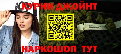 spice Керчь