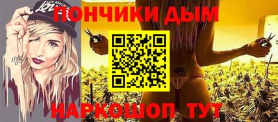 spice Керчь