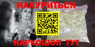 spice Керчь