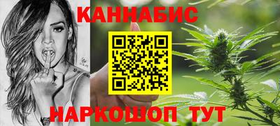 spice Керчь