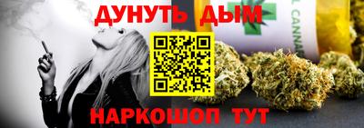 соль ск Кизляр