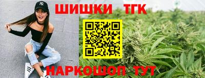 соль ск Кизляр