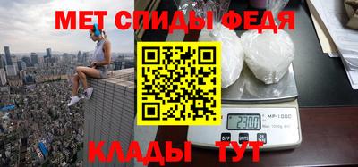 соль ск Кизляр