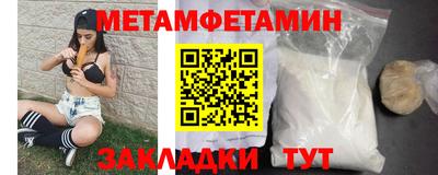 хмурый Кизилюрт
