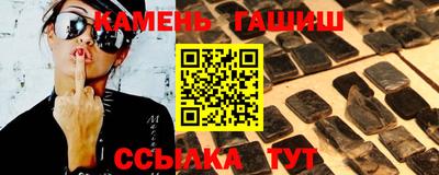 соль ск Кизляр