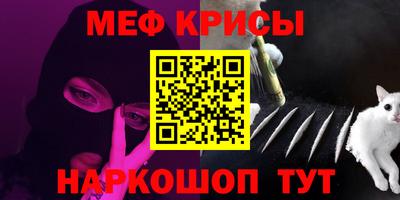 соль ск Кизляр