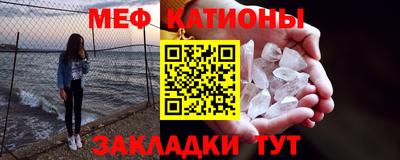 соль ск Кизляр
