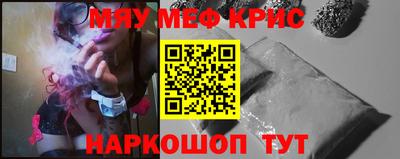 соль ск Кизляр
