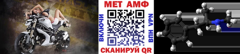 купить наркотики сайты  Карасук  МЕГА онион  МЕТАМФЕТАМИН винт 