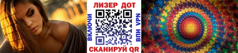 Марки NBOMe 1500мкг  наркота  Карасук 