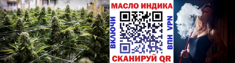 дарнет шоп Карасук Дистиллят ТГК вейп
