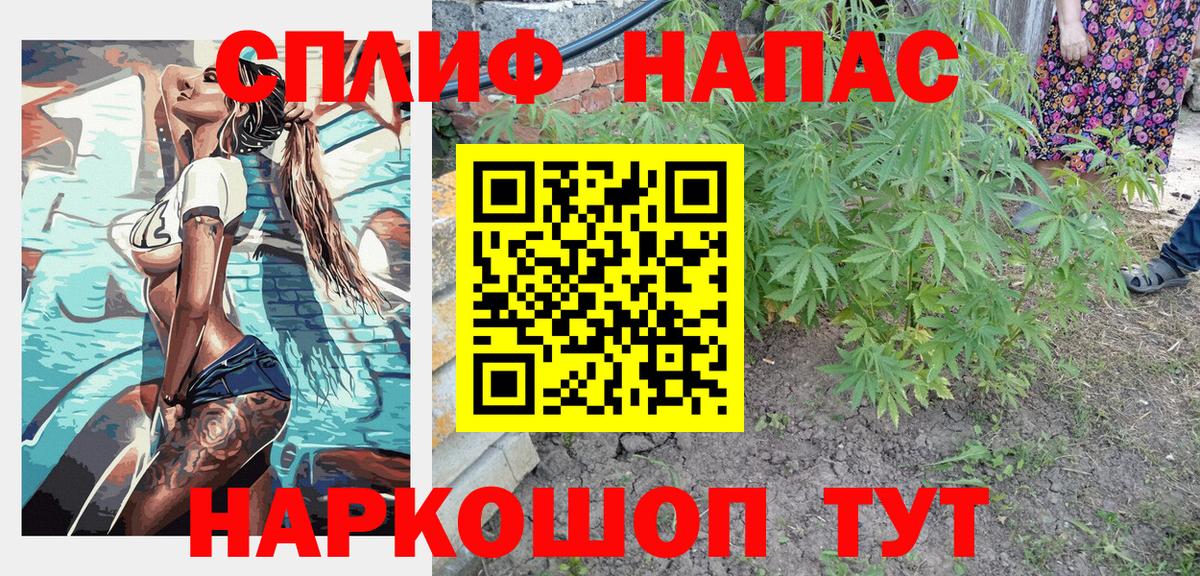 Марихуана индика Карасук